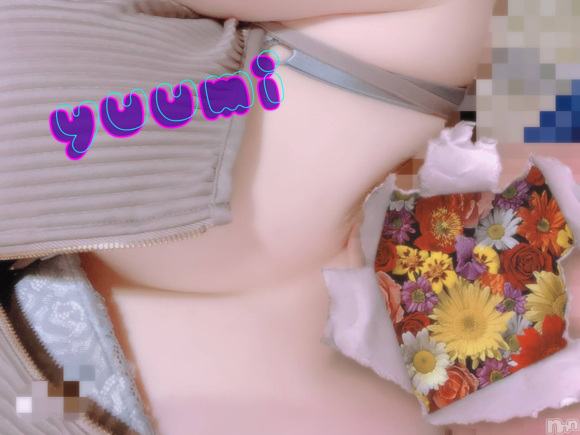 上越デリヘル上越最安値！奥様Deli急便(ジョウエツサイヤスネ！オクサマデリキュウビン)美白美乳キレイ系 ゆうみ(35)の2022年10月18日写メブログ「まもなく❣️」