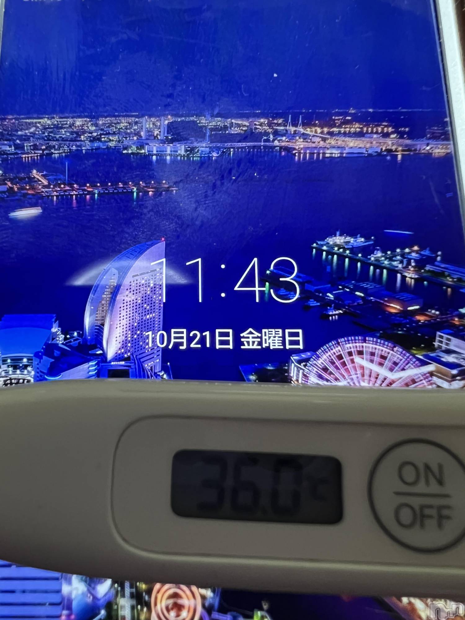 上越デリヘル上越最安値！奥様Deli急便(ジョウエツサイヤスネ！オクサマデリキュウビン)美白美乳キレイ系 ゆうみ(35)の2022年10月21日写メブログ「おはようございます☀️」