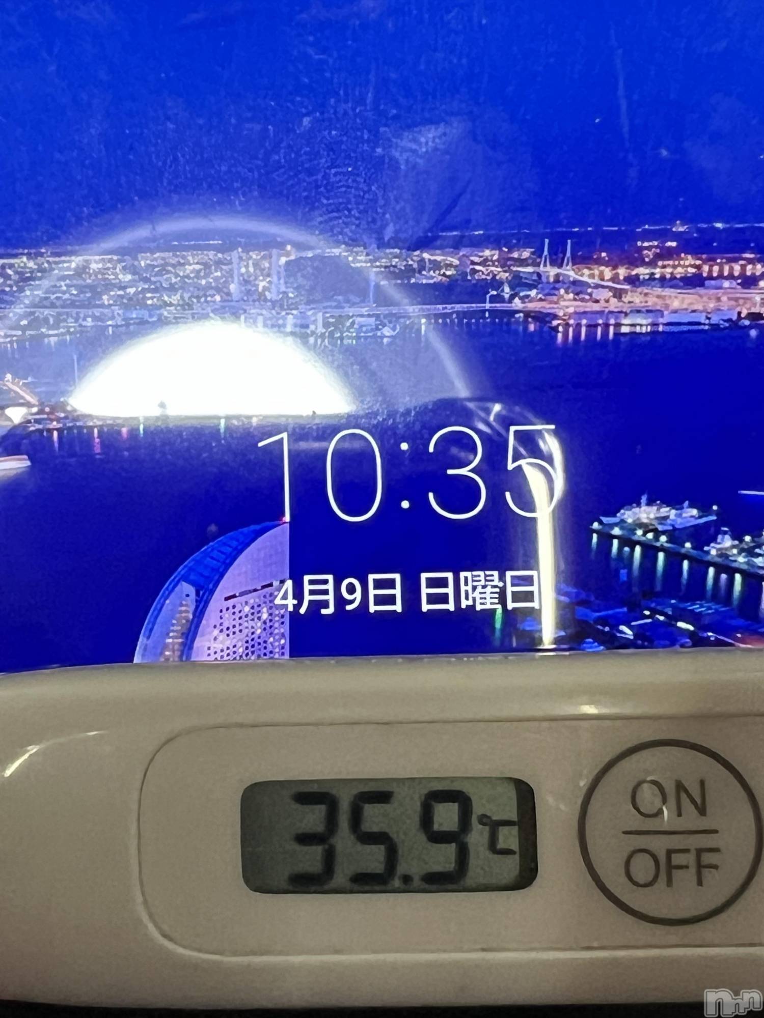 上越人妻デリヘル上越最安値！奥様Deli急便(ジョウエツサイヤスネ！オクサマデリキュウビン)美白美乳キレイ系 ゆうみ(35)の2023年4月9日写メブログ「おはようございます☀️」