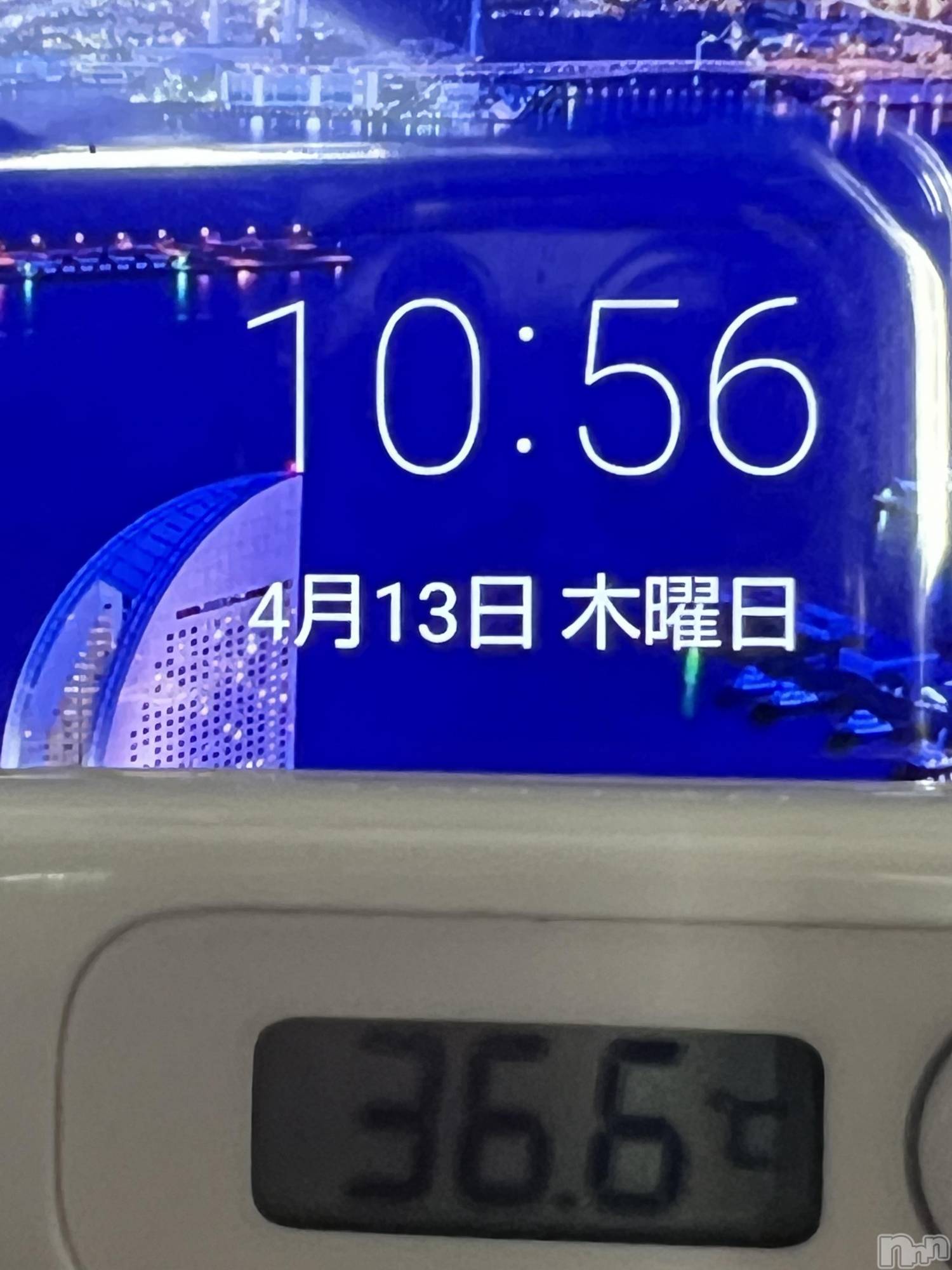 上越人妻デリヘル上越最安値！奥様Deli急便(ジョウエツサイヤスネ！オクサマデリキュウビン)美白美乳キレイ系 ゆうみ(35)の2023年4月13日写メブログ「おはようございます☀️」