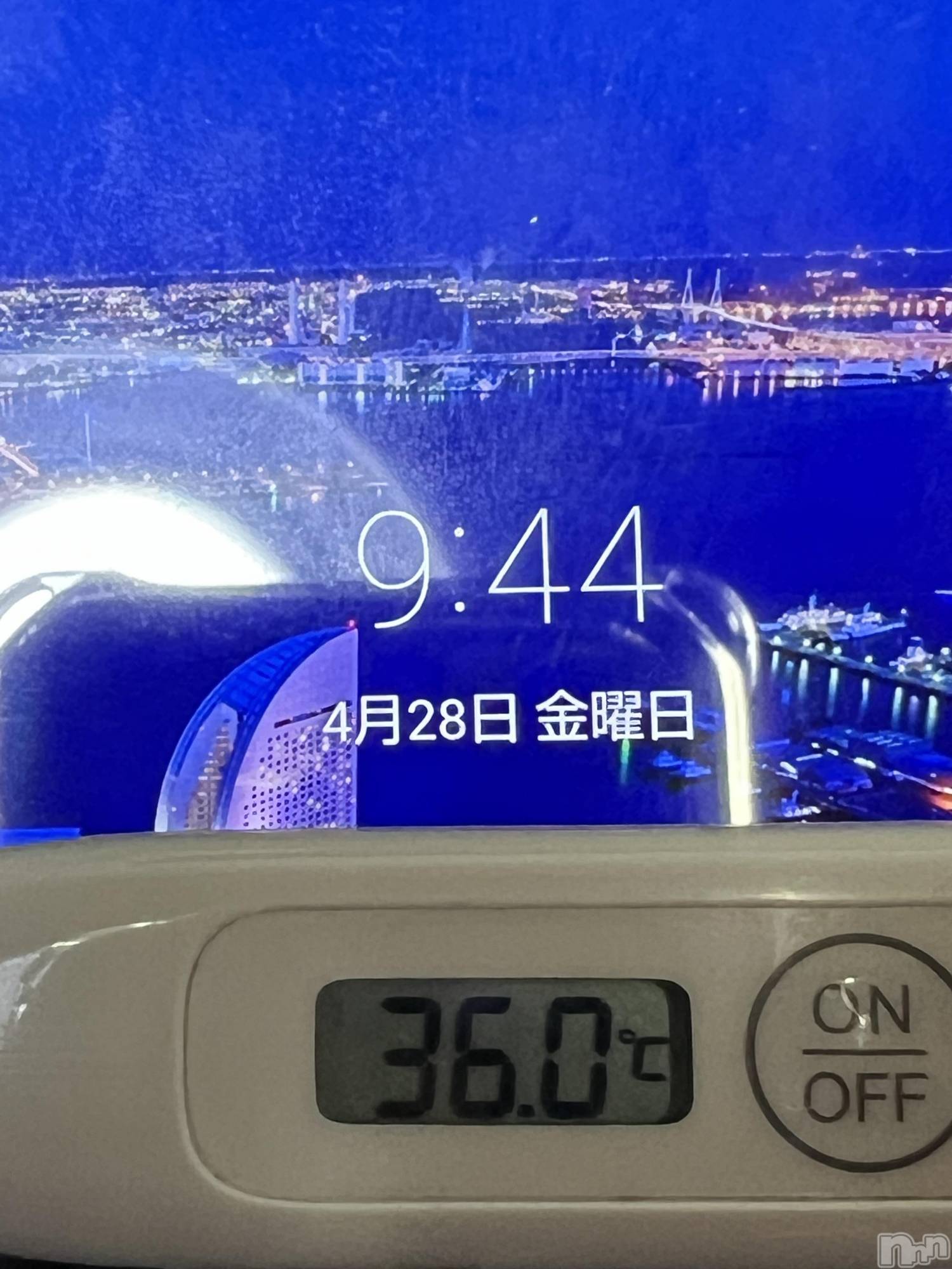 上越人妻デリヘル上越最安値！奥様Deli急便(ジョウエツサイヤスネ！オクサマデリキュウビン)美白美乳キレイ系 ゆうみ(35)の2023年4月28日写メブログ「おはようございます☀️」