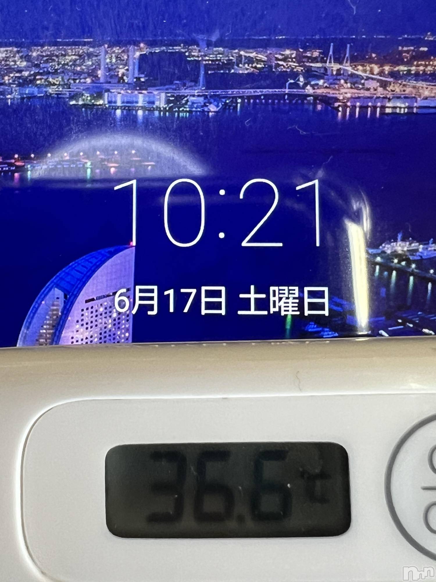 上越人妻デリヘル上越最安値！奥様Deli急便(ジョウエツサイヤスネ！オクサマデリキュウビン)美白美乳キレイ系 ゆうみ(35)の2023年6月17日写メブログ「おはようございます☀️」