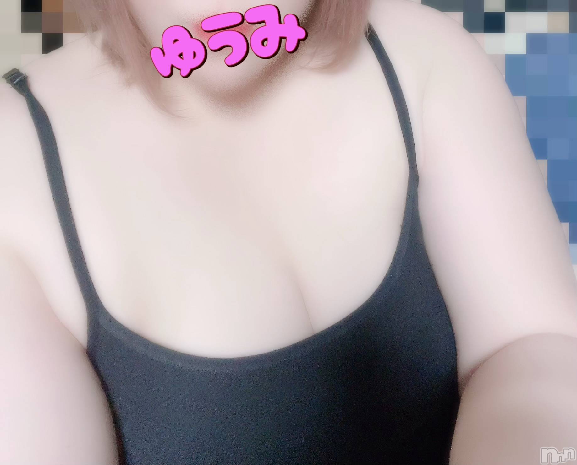 上越人妻デリヘル上越最安値！奥様Deli急便(ジョウエツサイヤスネ！オクサマデリキュウビン)美白美乳キレイ系 ゆうみ(35)の2024年5月8日写メブログ「おまちしてます🩷」