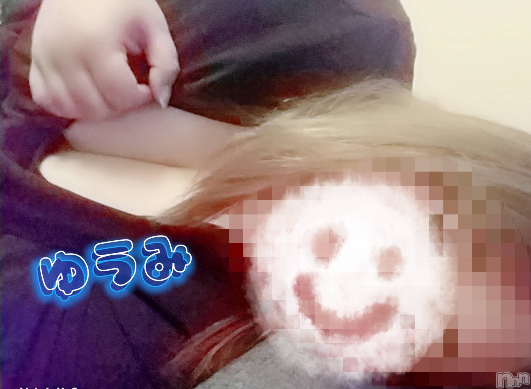 上越人妻デリヘル上越最安値！奥様Deli急便(ジョウエツサイヤスネ！オクサマデリキュウビン)美白美乳キレイ系 ゆうみ(35)の2024年6月19日写メブログ「まもなく❣️」