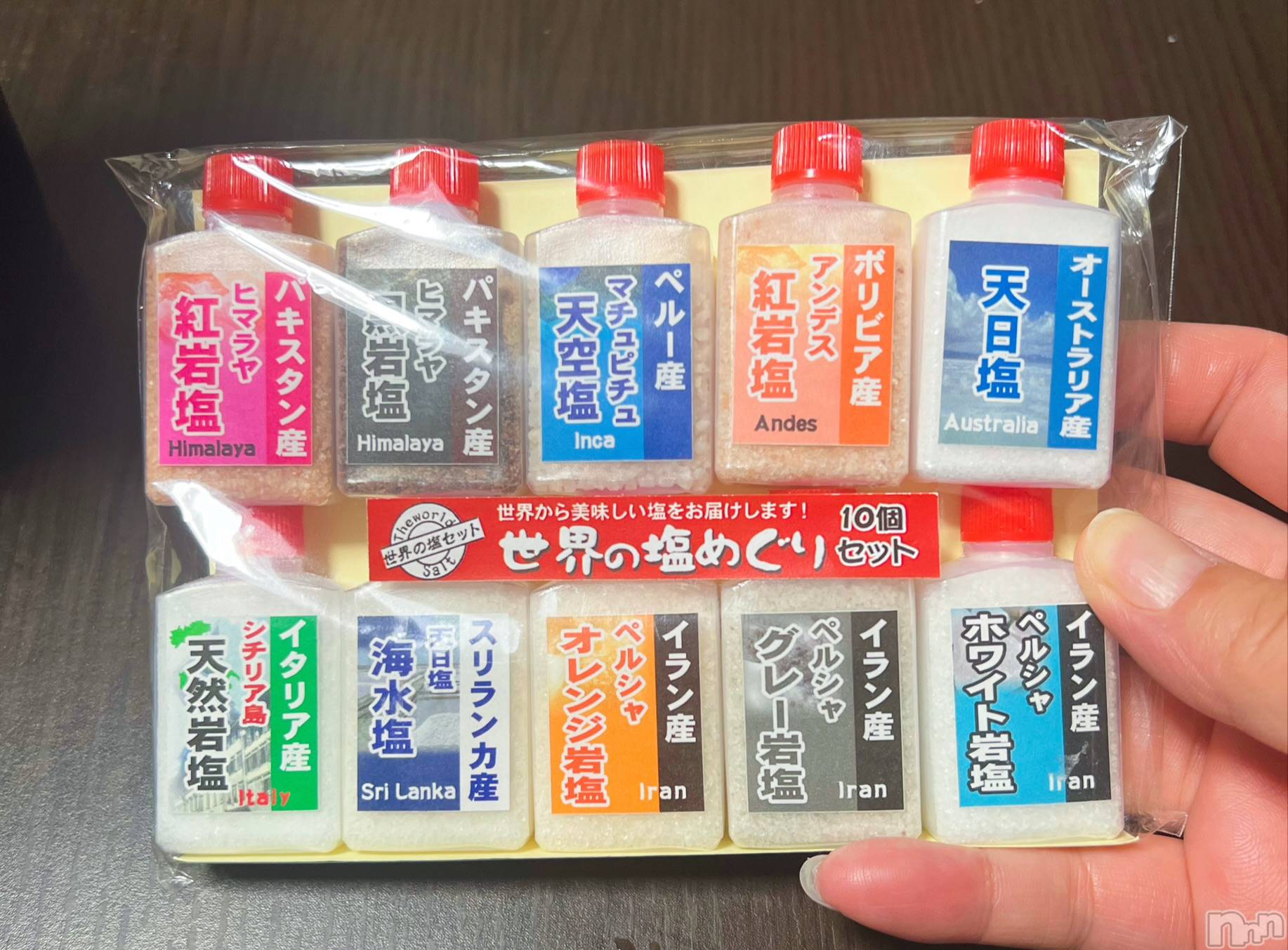 上越人妻デリヘル上越最安値！奥様Deli急便(ジョウエツサイヤスネ！オクサマデリキュウビン)美白美乳キレイ系 ゆうみ(35)の2024年9月3日写メブログ「気になる」
