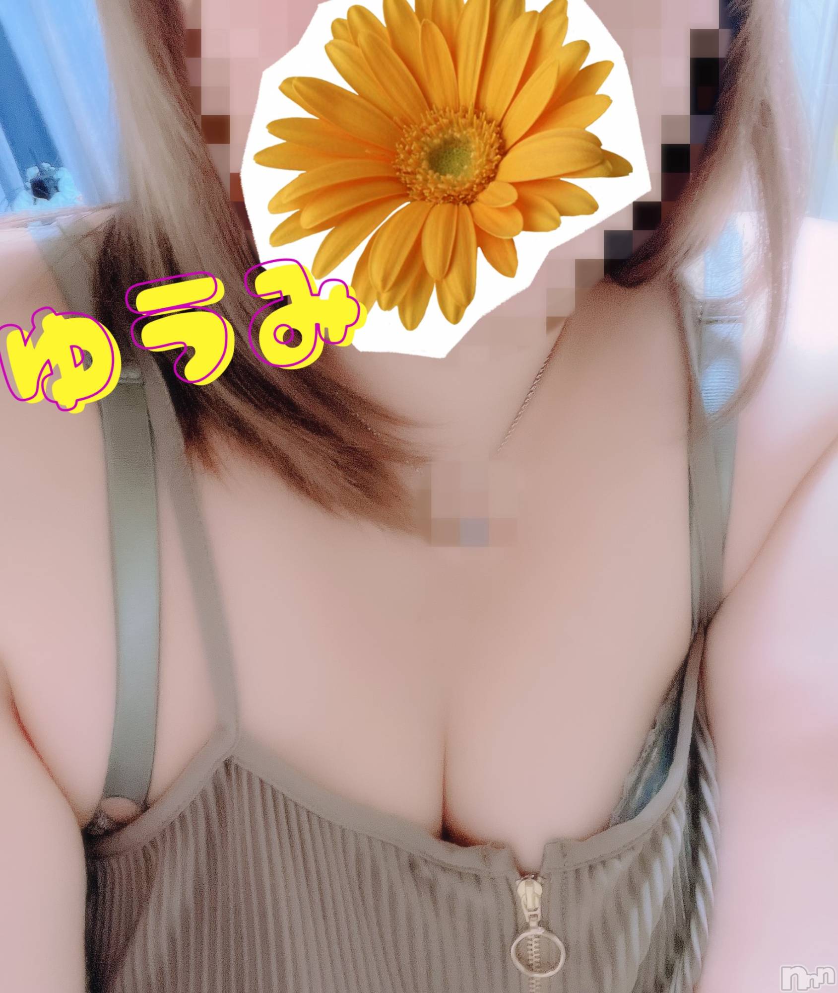 上越人妻デリヘル上越最安値！奥様Deli急便(ジョウエツサイヤスネ！オクサマデリキュウビン)美白美乳キレイ系 ゆうみ(35)の2024年9月23日写メブログ「お礼💌」