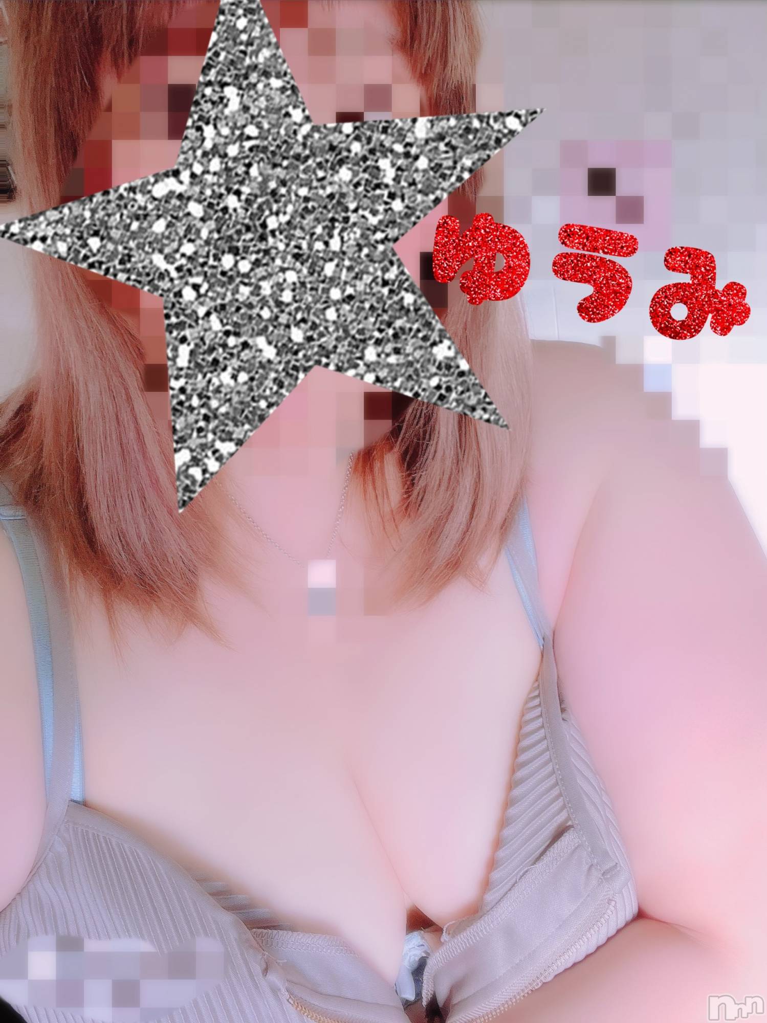 上越人妻デリヘル上越最安値！奥様Deli急便(ジョウエツサイヤスネ！オクサマデリキュウビン)美白美乳キレイ系 ゆうみ(35)の2024年9月23日写メブログ「ありがとうございました❤️」