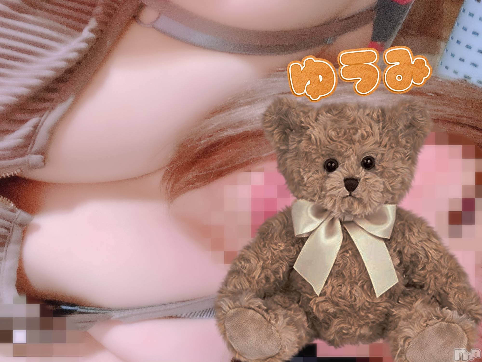 上越人妻デリヘル上越最安値！奥様Deli急便(ジョウエツサイヤスネ！オクサマデリキュウビン)美白美乳キレイ系 ゆうみ(35)の2024年9月25日写メブログ「こーん！」