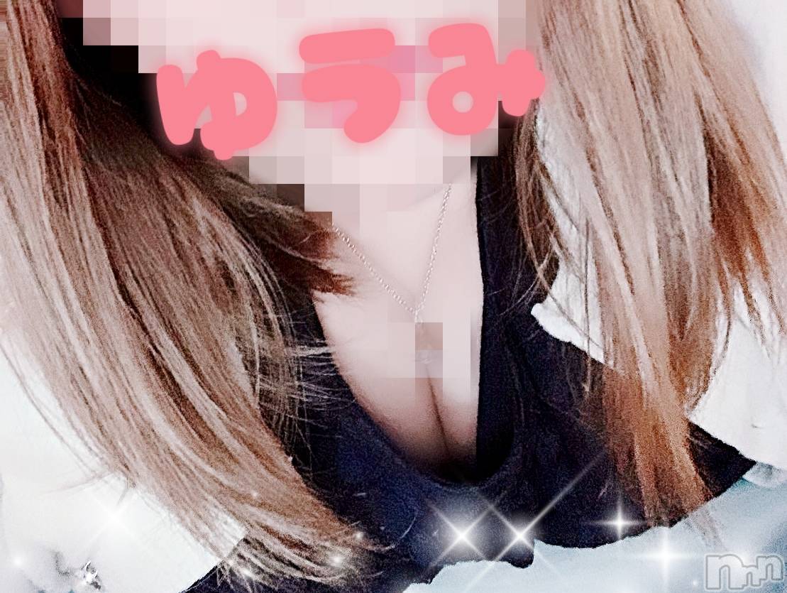 上越人妻デリヘル上越最安値！奥様Deli急便(ジョウエツサイヤスネ！オクサマデリキュウビン)美白美乳キレイ系 ゆうみ(35)の2024年11月20日写メブログ「ありがとうございました🩷」