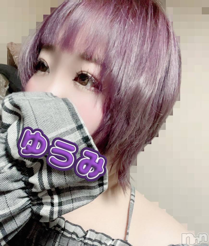 上越人妻デリヘル上越最安値！奥様Deli急便(ジョウエツサイヤスネ！オクサマデリキュウビン)美白美乳キレイ系 ゆうみ(35)の2025年1月21日写メブログ「お久しぶりです！」