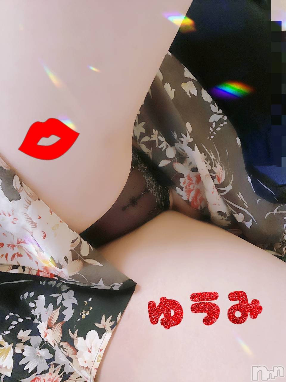 上越人妻デリヘル上越最安値！奥様Deli急便(ジョウエツサイヤスネ！オクサマデリキュウビン)美白美乳キレイ系 ゆうみ(35)の2025年2月14日写メブログ「ありがとうございました💖」