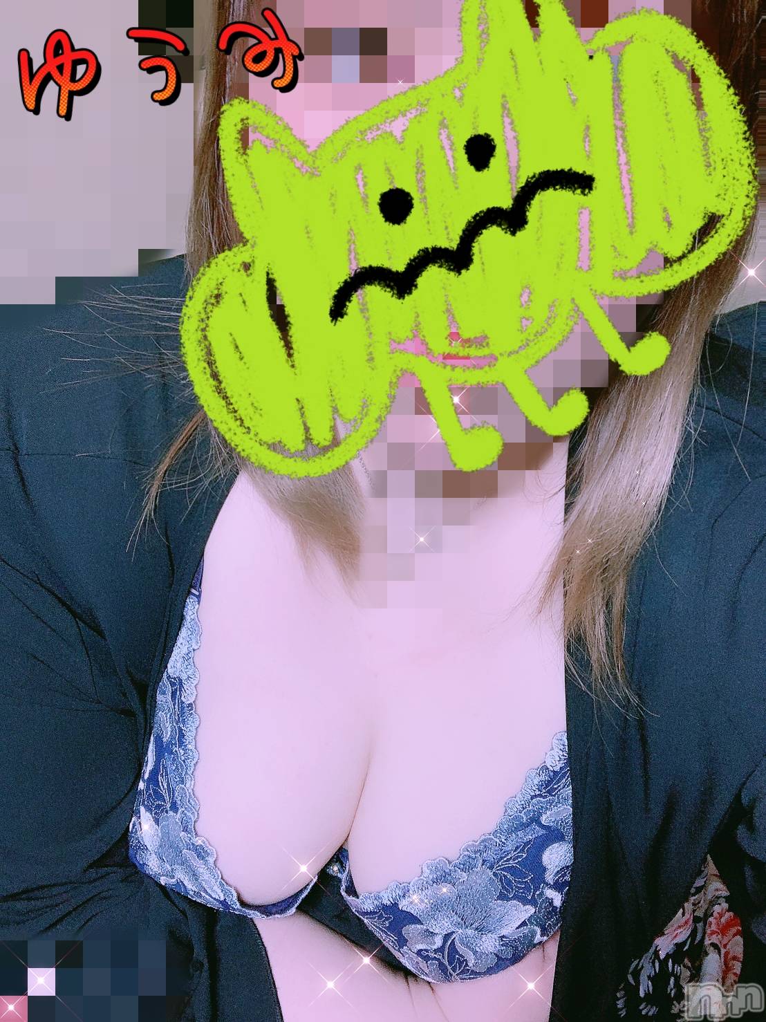 上越人妻デリヘル上越最安値！奥様Deli急便(ジョウエツサイヤスネ！オクサマデリキュウビン)美白美乳キレイ系 ゆうみ(35)の2025年4月10日写メブログ「出勤❣️」