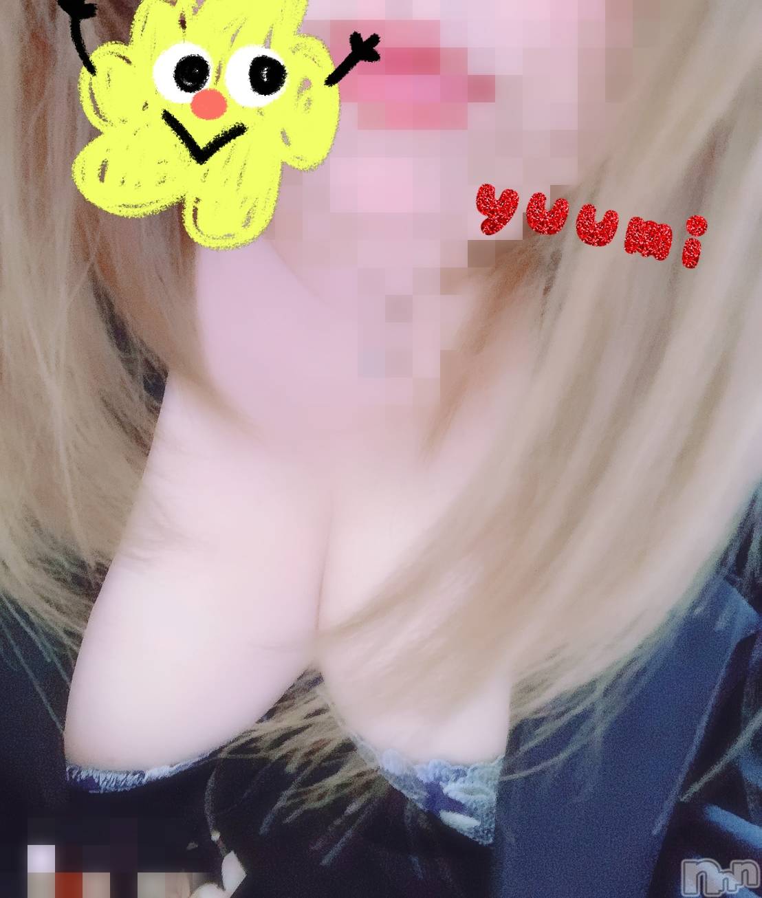 上越人妻デリヘル上越最安値！奥様Deli急便(ジョウエツサイヤスネ！オクサマデリキュウビン)美白美乳キレイ系 ゆうみ(35)の2025年7月7日写メブログ「こんにちは～☀️」