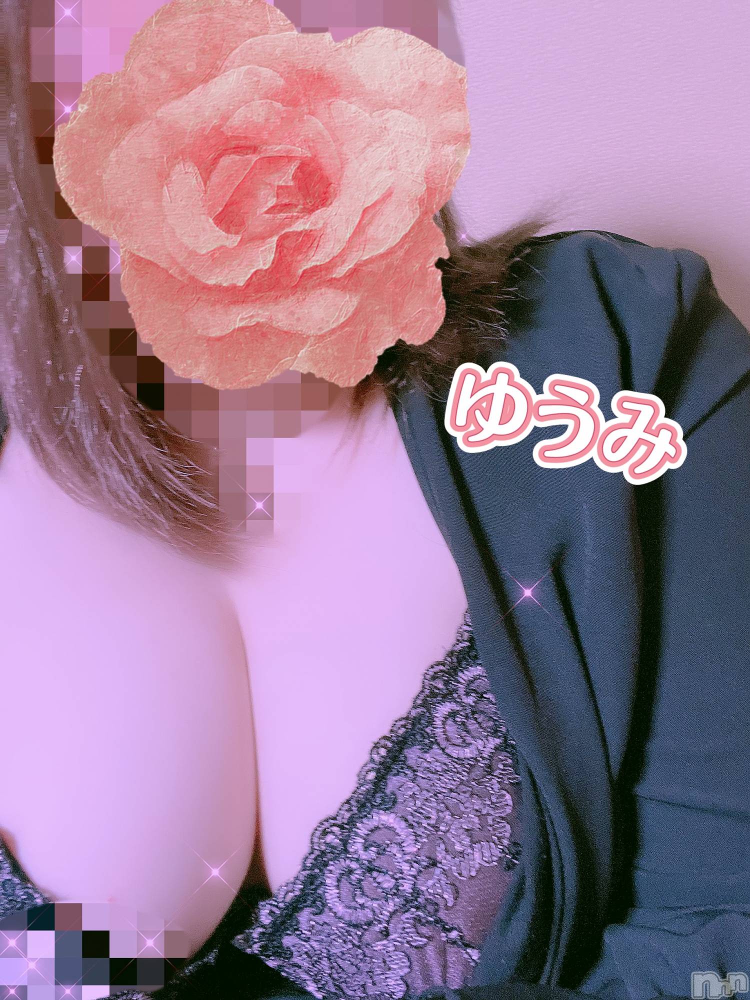 上越人妻デリヘル上越最安値！奥様Deli急便(ジョウエツサイヤスネ！オクサマデリキュウビン)美白美乳キレイ系 ゆうみ(35)の2025年8月2日写メブログ「ありがとうございました🩷」
