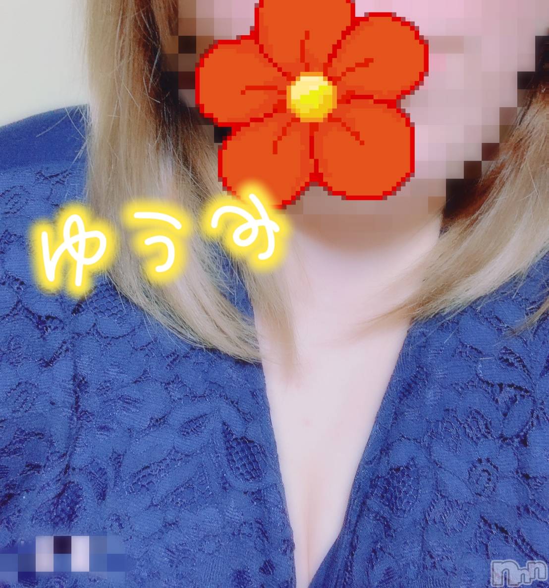 上越デリヘル上越最安値！奥様Deli急便(ジョウエツサイヤスネ！オクサマデリキュウビン)美白美乳キレイ系 ゆうみ(35)の2025年11月3日写メブログ「今日は」