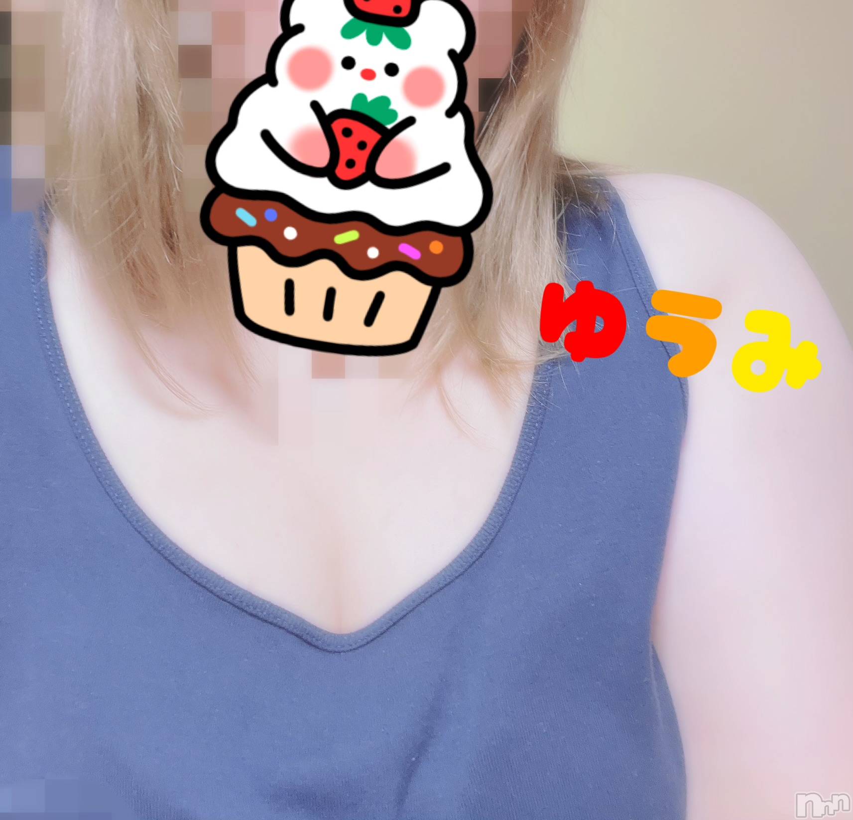 上越デリヘル上越最安値！奥様Deli急便(ジョウエツサイヤスネ！オクサマデリキュウビン)美白美乳キレイ系 ゆうみ(35)の2025年11月4日写メブログ「おはようございます❤️」