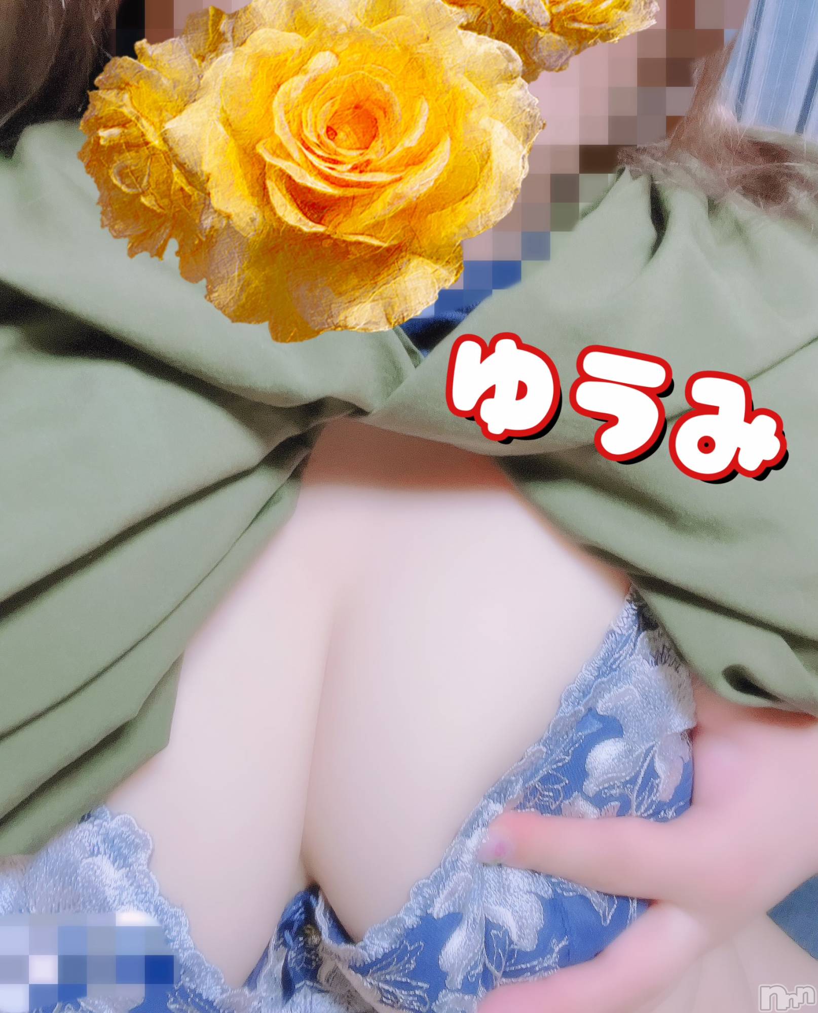 上越デリヘル上越最安値！奥様Deli急便(ジョウエツサイヤスネ！オクサマデリキュウビン)美白美乳キレイ系 ゆうみ(35)の2025年11月7日写メブログ「あと少し💖」