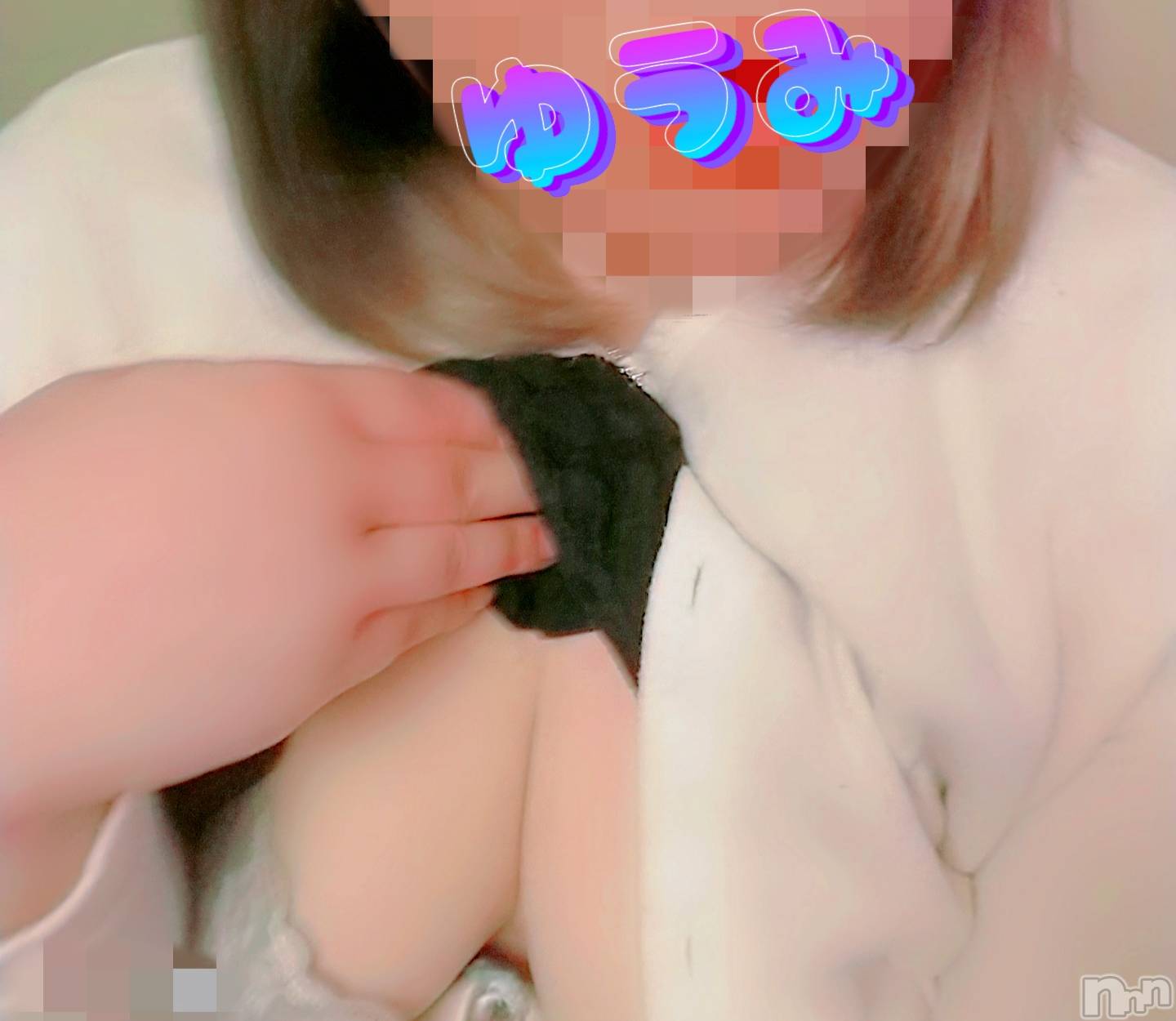 上越デリヘル上越最安値！奥様Deli急便(ジョウエツサイヤスネ！オクサマデリキュウビン)短期不定期レア出勤！ ゆうみ(35)の2025年12月1日写メブログ「まだまーだ」