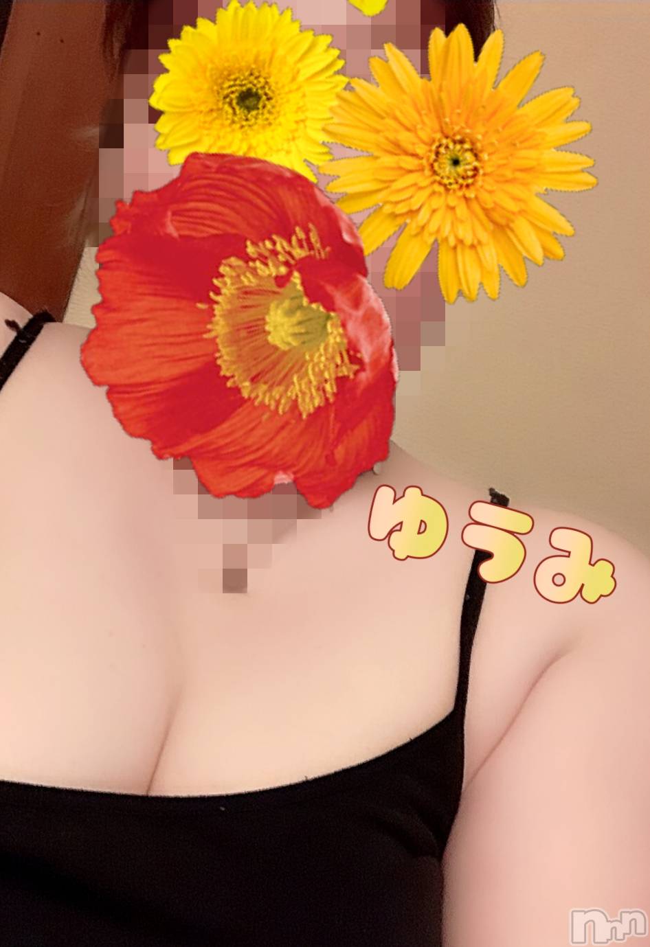 上越デリヘル上越最安値！奥様Deli急便(ジョウエツサイヤスネ！オクサマデリキュウビン)短期不定期レア出勤！ ゆうみ(35)の2026年1月3日写メブログ「こんばんは🫶」