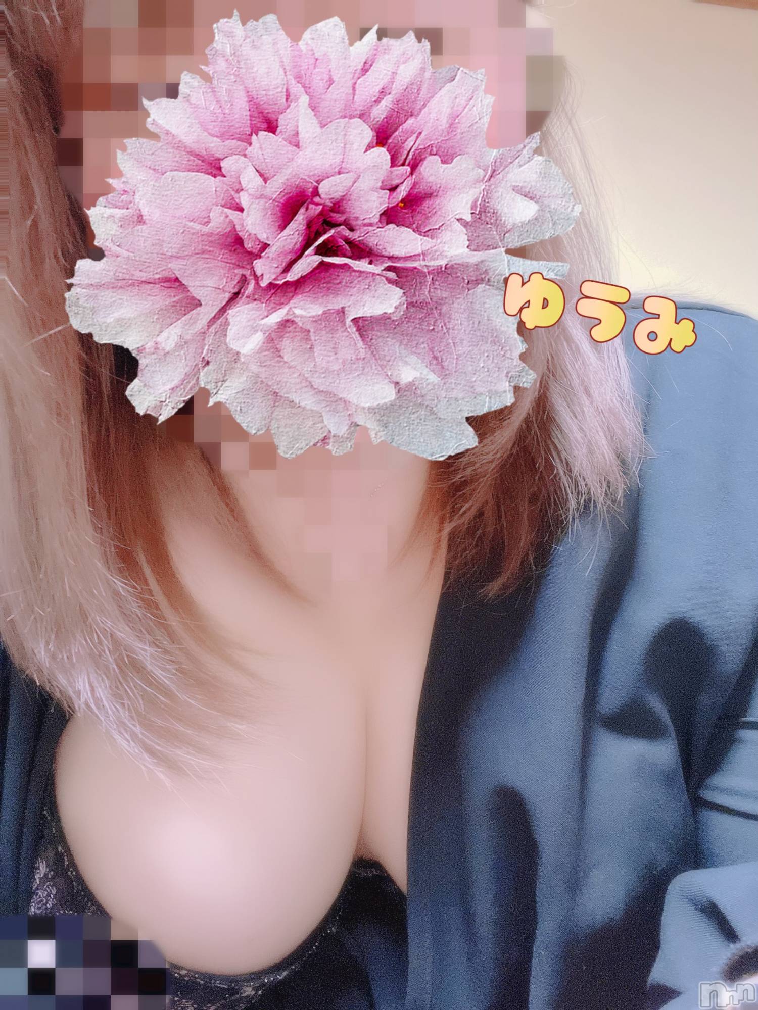 上越デリヘル上越最安値！奥様Deli急便(ジョウエツサイヤスネ！オクサマデリキュウビン)短期不定期レア出勤！ ゆうみ(35)の2026年1月31日写メブログ「お礼🩵」