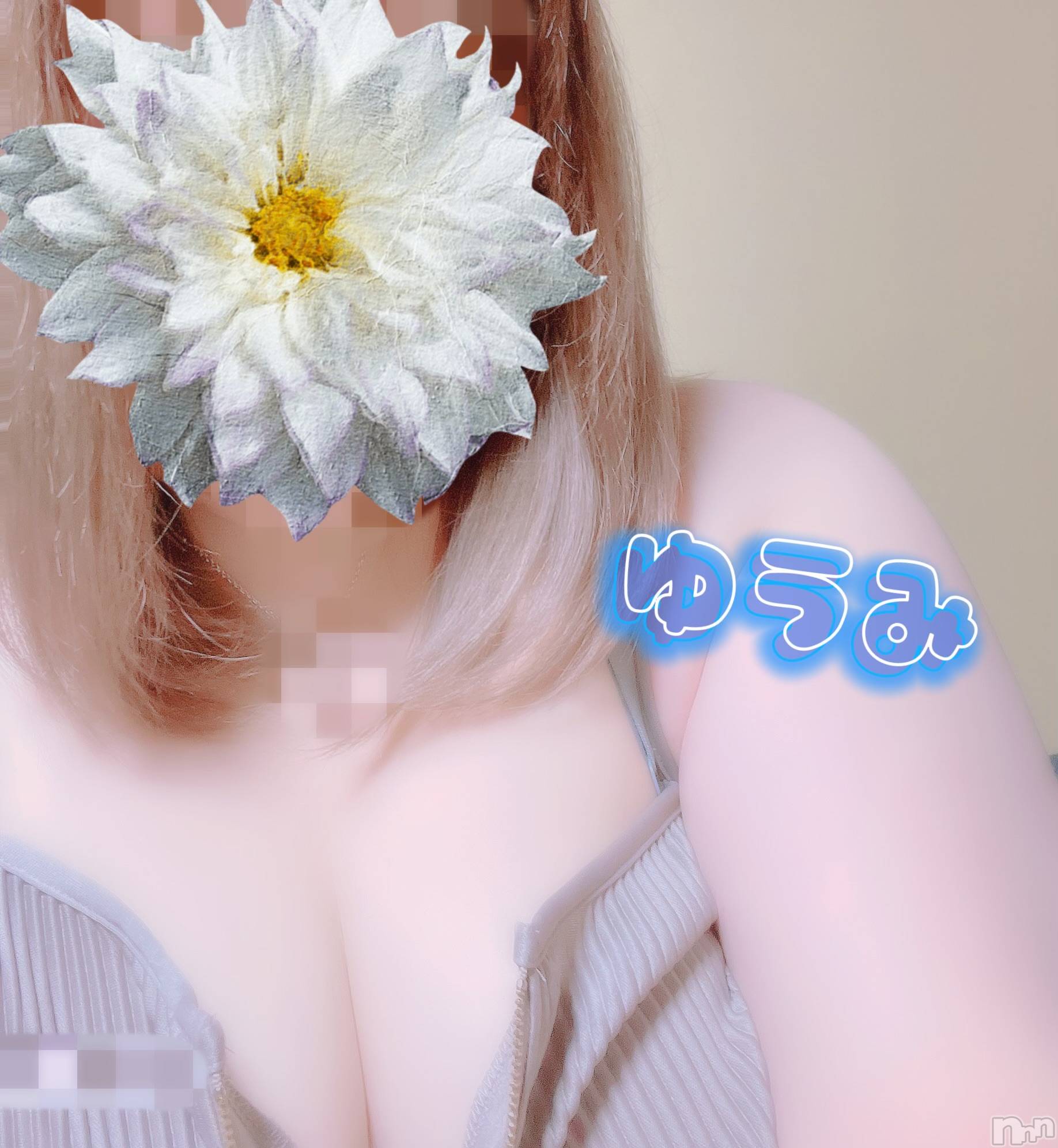 上越デリヘル上越最安値！奥様Deli急便(ジョウエツサイヤスネ！オクサマデリキュウビン)短期不定期レア出勤！ ゆうみ(35)の2026年2月1日写メブログ「お礼💖」