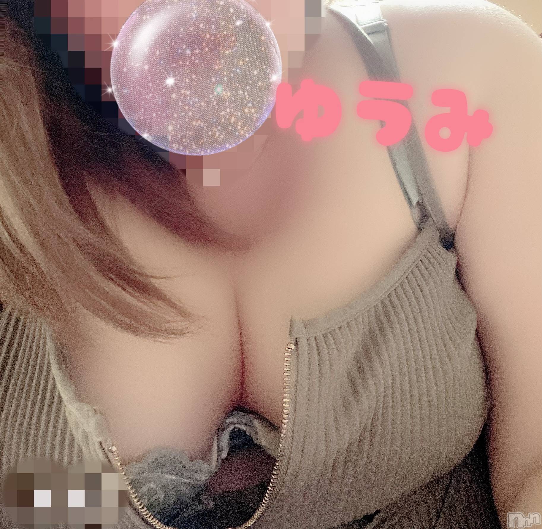 上越デリヘル上越最安値！奥様Deli急便(ジョウエツサイヤスネ！オクサマデリキュウビン)短期不定期レア出勤！ ゆうみ(35)の2026年2月4日写メブログ「こんにちは～！」