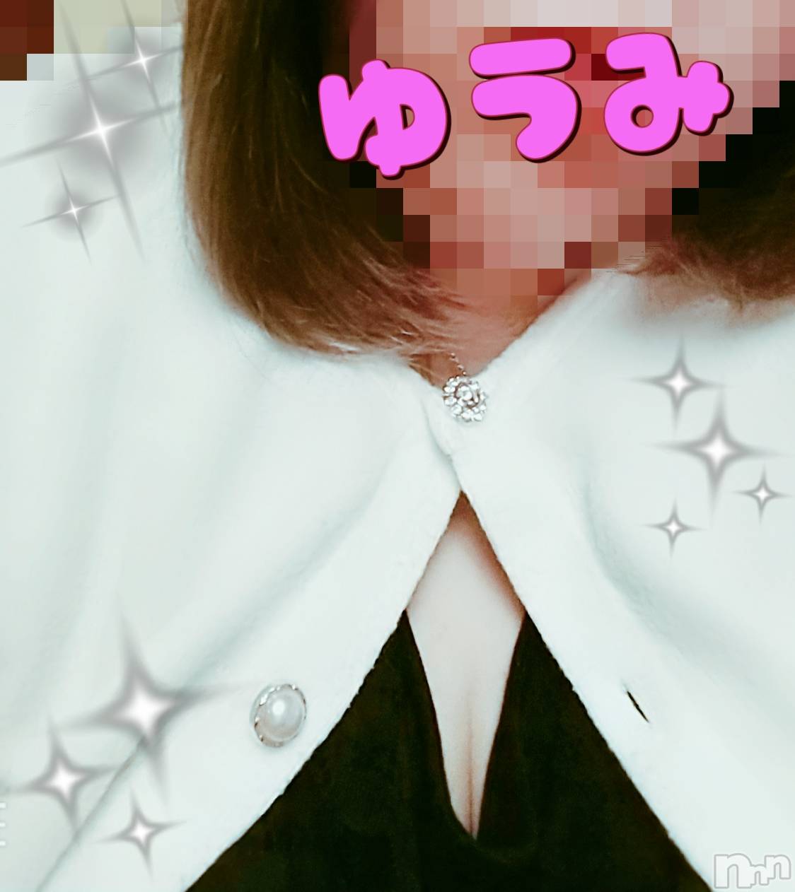 上越デリヘル上越最安値！奥様Deli急便(ジョウエツサイヤスネ！オクサマデリキュウビン)短期不定期レア出勤！ ゆうみ(35)の2026年2月28日写メブログ「出勤🩷」