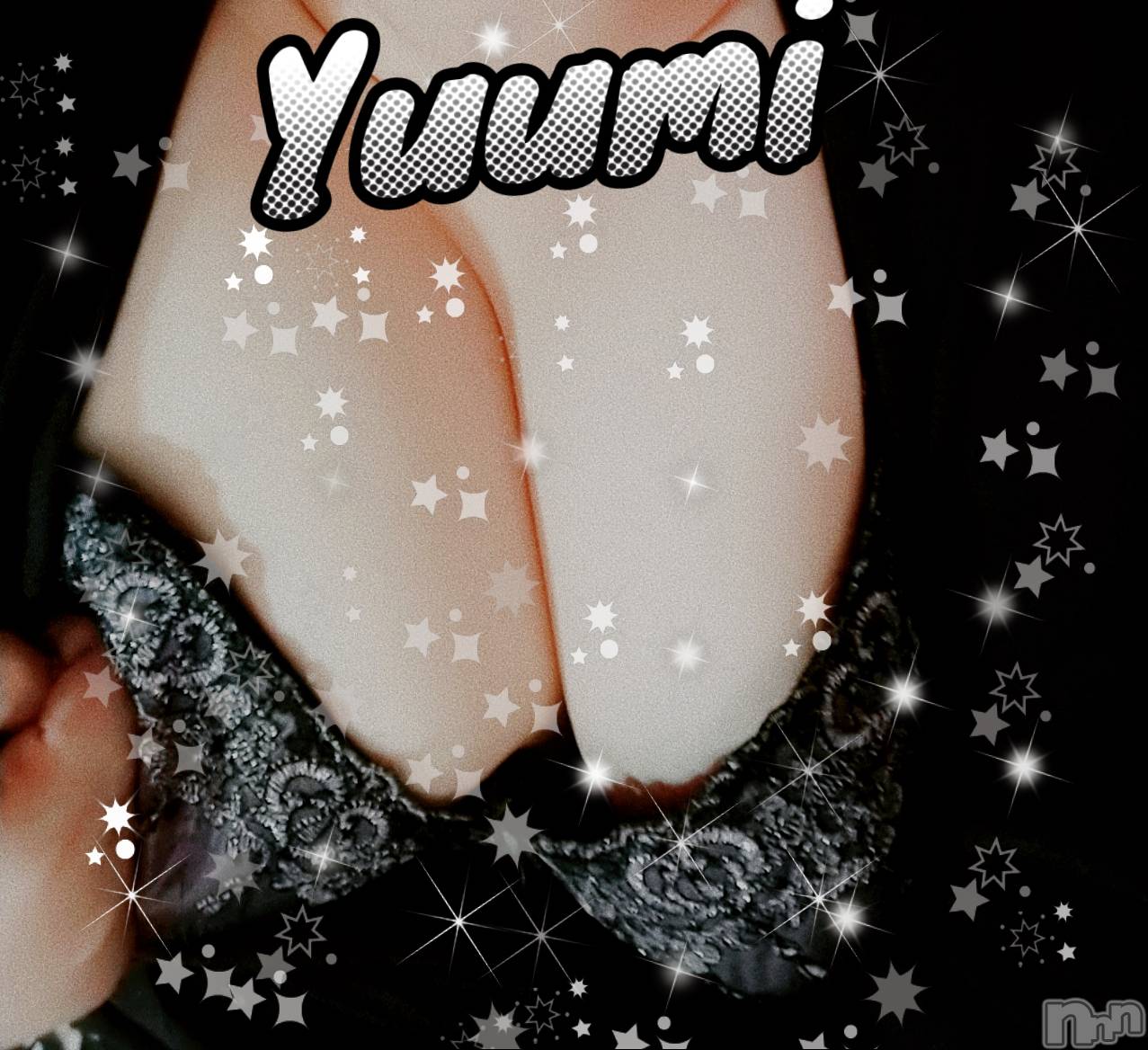 上越デリヘル上越最安値！奥様Deli急便(ジョウエツサイヤスネ！オクサマデリキュウビン)短期不定期レア出勤！ ゆうみ(35)の2026年4月1日写メブログ「こんにちは～！」