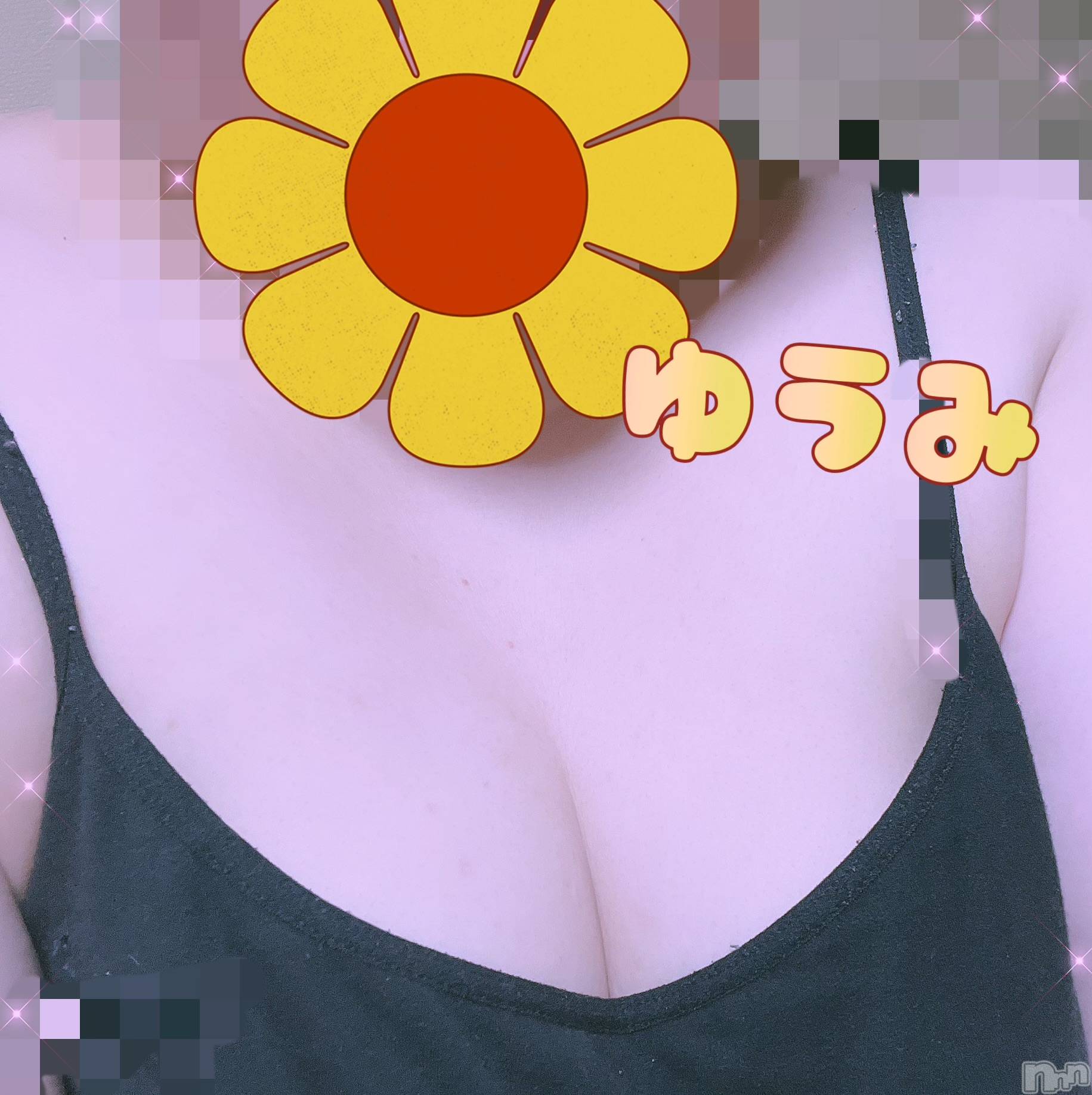 上越デリヘル上越最安値！奥様Deli急便(ジョウエツサイヤスネ！オクサマデリキュウビン)短期不定期レア出勤！ ゆうみ(35)の2026年4月4日写メブログ「まってます🥺」