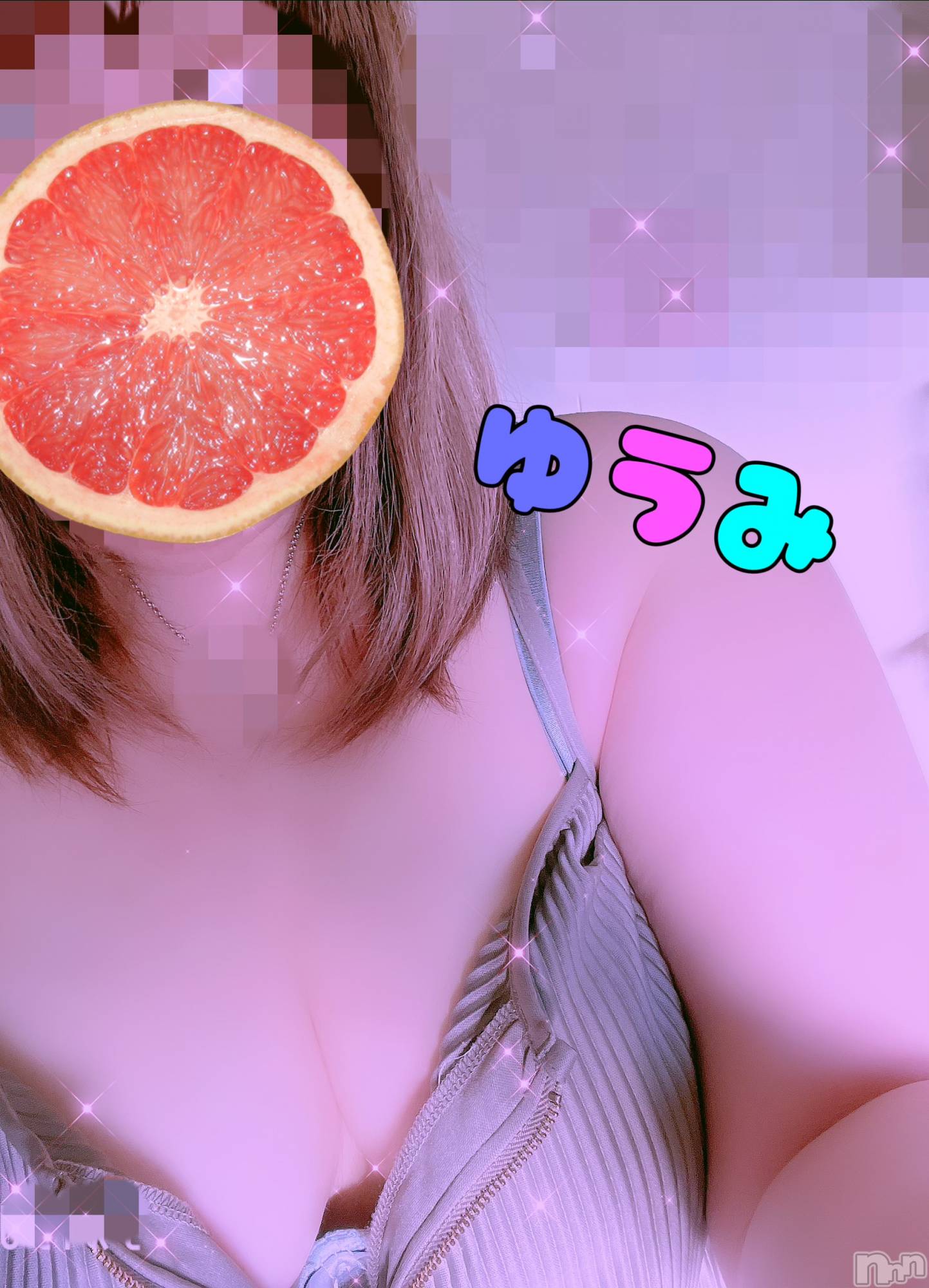 上越デリヘル上越最安値！奥様Deli急便(ジョウエツサイヤスネ！オクサマデリキュウビン)短期不定期レア出勤！ ゆうみ(35)の2026年4月21日写メブログ「だいぶ」