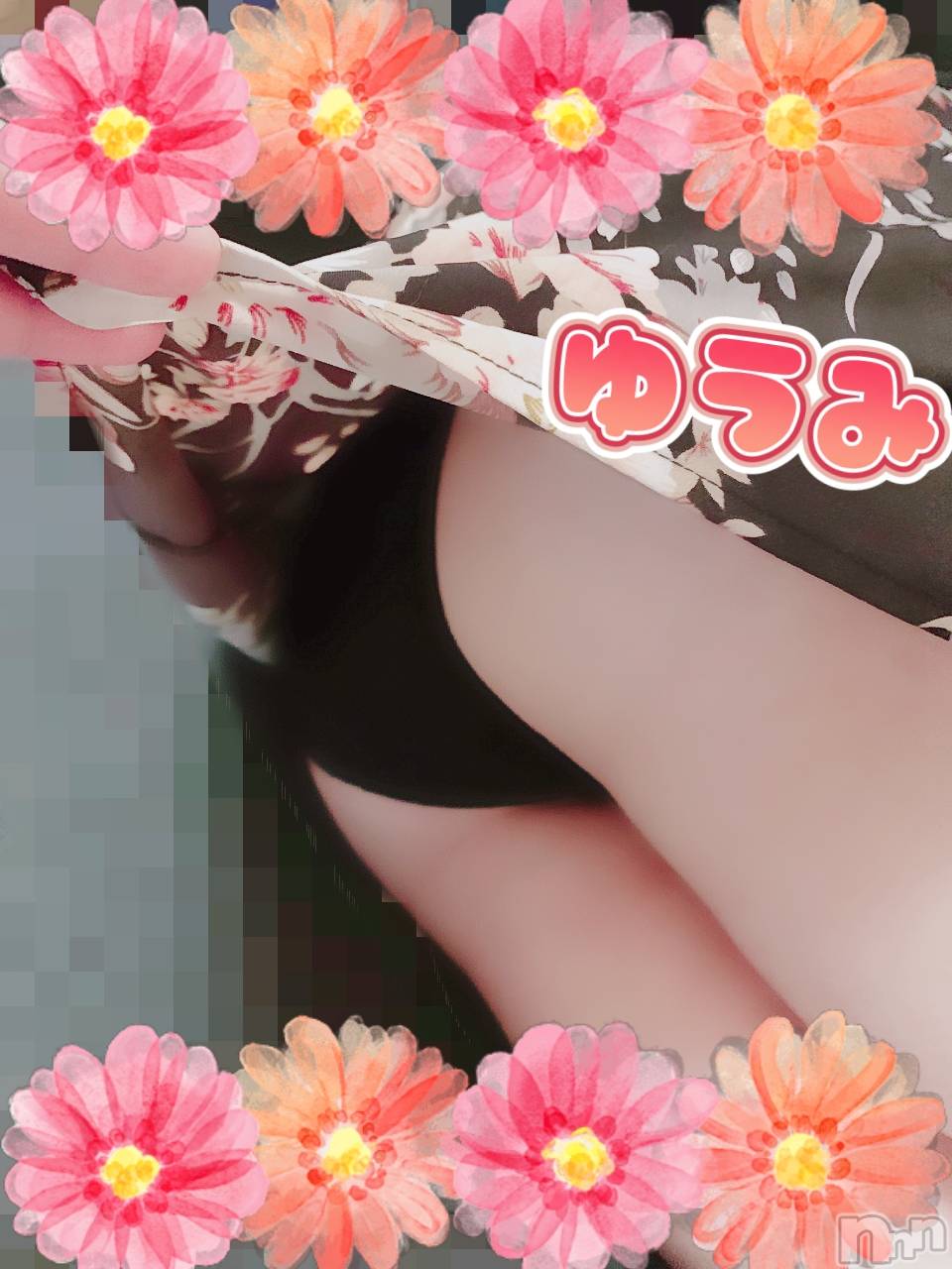 上越デリヘル上越最安値！奥様Deli急便(ジョウエツサイヤスネ！オクサマデリキュウビン)短期不定期レア出勤！ ゆうみ(35)の2026年4月29日写メブログ「こんばんは🌙* :ﾟ」