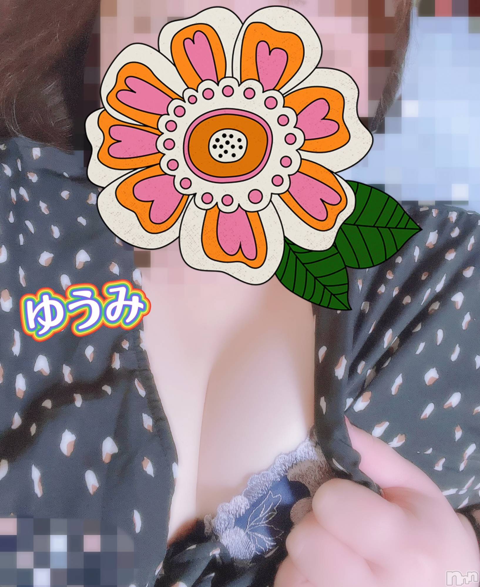 上越デリヘル上越最安値！奥様Deli急便(ジョウエツサイヤスネ！オクサマデリキュウビン)短期不定期レア出勤！ ゆうみ(35)の2026年5月20日写メブログ「昨日のお礼💌」