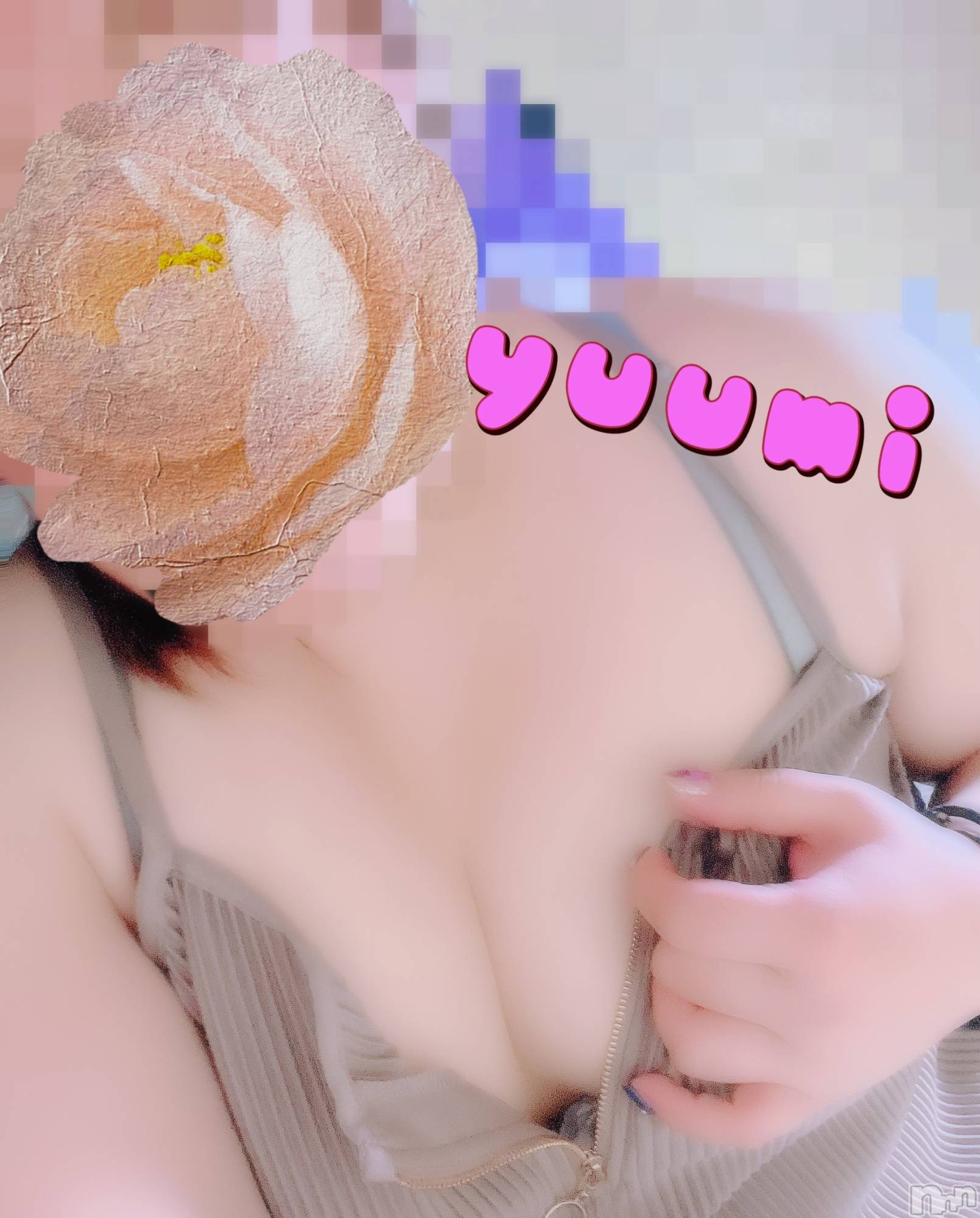 上越デリヘル上越最安値！奥様Deli急便(ジョウエツサイヤスネ！オクサマデリキュウビン)短期不定期レア出勤！ ゆうみ(35)の2026年5月23日写メブログ「出勤❤️」
