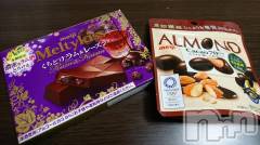 上越デリヘル上越最安値！奥様Deli急便(ジョウエツサイヤスネ！オクサマデリキュウビン) 短期不定期レア出勤！ ゆうみ(35)の12月22日写メブログ「ごめんなさいm(_&nbsp;_)m」