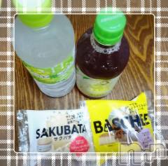 上越デリヘル上越最安値！奥様Deli急便(ジョウエツサイヤスネ！オクサマデリキュウビン) 美白美乳キレイ系 ゆうみ(35)の9月24日写メブログ「お礼♡」