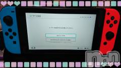 上越デリヘル上越最安値！奥様Deli急便(ジョウエツサイヤスネ！オクサマデリキュウビン) 美白美乳キレイ系 ゆうみ(35)の12月7日写メブログ「こんばんはー！」