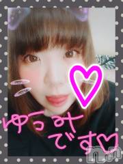 上越デリヘル上越最安値！奥様Deli急便(ジョウエツサイヤスネ！オクサマデリキュウビン) 美白美乳キレイ系 ゆうみ(35)の12月10日写メブログ「おはようございます！」