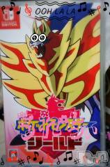 上越デリヘル上越最安値！奥様Deli急便(ジョウエツサイヤスネ！オクサマデリキュウビン) 短期不定期レア出勤！ ゆうみ(35)の12月18日写メブログ「こんばんは♡お礼♡」