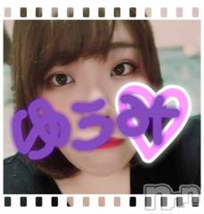 上越デリヘル上越最安値！奥様Deli急便(ジョウエツサイヤスネ！オクサマデリキュウビン) 美白美乳キレイ系 ゆうみ(35)の12月28日写メブログ「こんばんは♡」