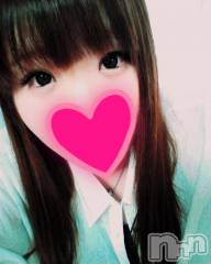 上越デリヘル上越最安値！奥様Deli急便(ジョウエツサイヤスネ！オクサマデリキュウビン) 美白美乳キレイ系 ゆうみ(35)の1月12日写メブログ「おはようございます♡お礼」