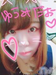 上越デリヘル上越最安値！奥様Deli急便(ジョウエツサイヤスネ！オクサマデリキュウビン) 短期不定期レア出勤！ ゆうみ(35)の2月18日写メブログ「おはおは」