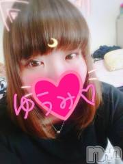 上越デリヘル上越最安値！奥様Deli急便(ジョウエツサイヤスネ！オクサマデリキュウビン) 短期不定期レア出勤！ ゆうみ(35)の2月18日写メブログ「こんばんち」