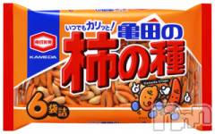 上越デリヘル上越最安値！奥様Deli急便(ジョウエツサイヤスネ！オクサマデリキュウビン) 短期不定期レア出勤！ ゆうみ(35)の2月18日写メブログ「イベント」