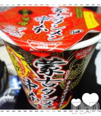 上越デリヘル上越最安値！奥様Deli急便(ジョウエツサイヤスネ！オクサマデリキュウビン) 短期不定期レア出勤！ ゆうみ(35)の2月20日写メブログ「辛辛辛」