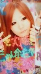 上越デリヘル上越最安値！奥様Deli急便(ジョウエツサイヤスネ！オクサマデリキュウビン) 美白美乳キレイ系 ゆうみ(35)の4月25日写メブログ「思い出公開5」