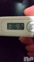 上越デリヘル上越最安値！奥様Deli急便(ジョウエツサイヤスネ！オクサマデリキュウビン) 美白美乳キレイ系 ゆうみ(35)の5月1日写メブログ「おはようございます♡」