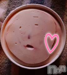 上越デリヘル上越最安値！奥様Deli急便(ジョウエツサイヤスネ！オクサマデリキュウビン) 美白美乳キレイ系 ゆうみ(35)の5月2日写メブログ「うーーーーーっ」