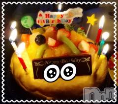 上越デリヘル上越最安値！奥様Deli急便(ジョウエツサイヤスネ！オクサマデリキュウビン) 美白美乳キレイ系 ゆうみ(35)の5月30日写メブログ「ふふふっ」