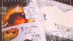 上越デリヘル上越最安値！奥様Deli急便(ジョウエツサイヤスネ！オクサマデリキュウビン) 短期不定期レア出勤！ ゆうみ(35)の7月15日写メブログ「お礼♡」