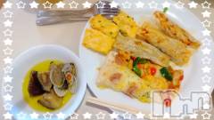 上越デリヘル上越最安値！奥様Deli急便(ジョウエツサイヤスネ！オクサマデリキュウビン) 美白美乳キレイ系 ゆうみ(35)の7月15日写メブログ「この前」